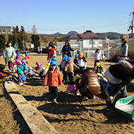 2017年1月26日