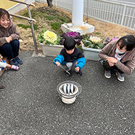 2024年2月3日