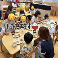 2025年6月5日